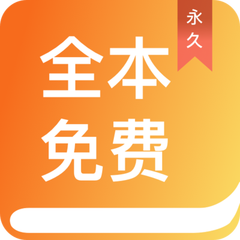 乐鱼体育app冠名大巴黎